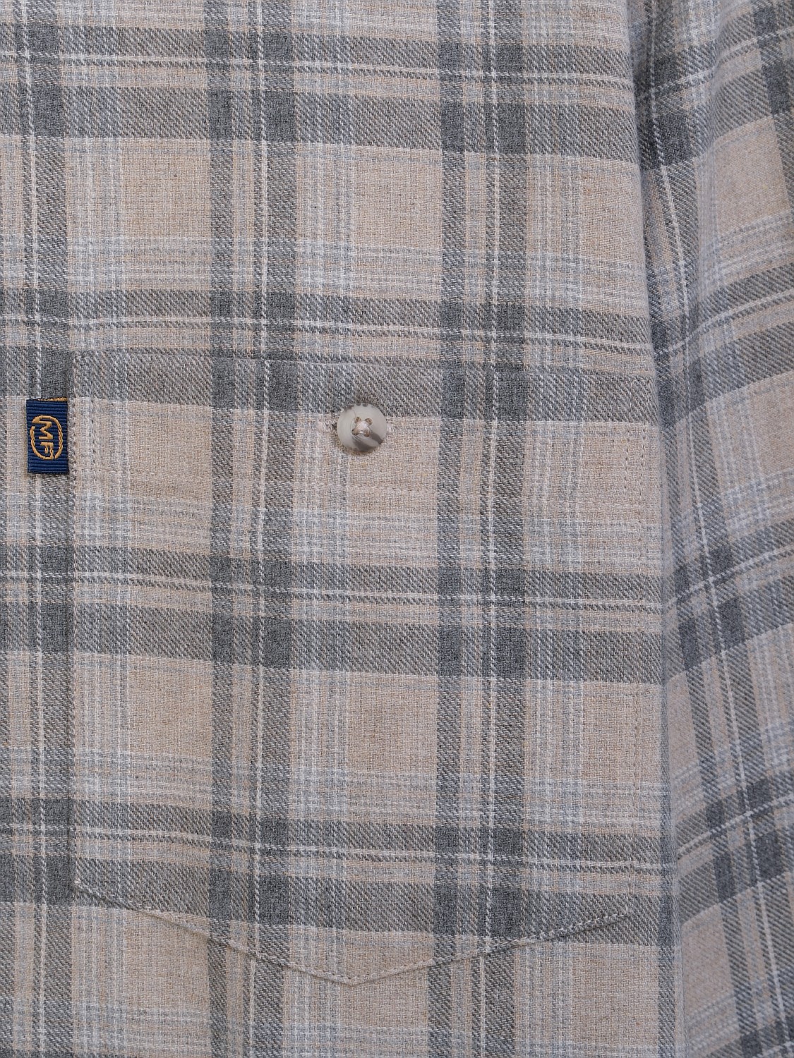 Рубашка мужская (522R)